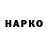Метадон VHQ skveb fox