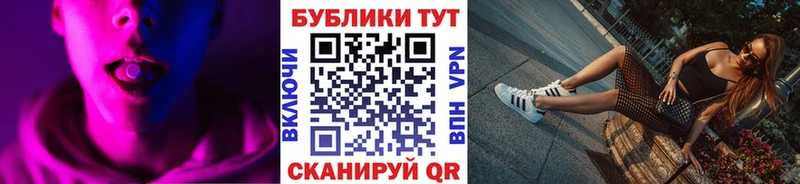 Ecstasy ешки  сколько стоит  Новомосковск 