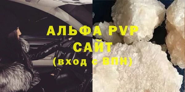 2c-b Липки