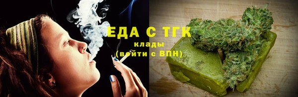 ECSTASY Лиски