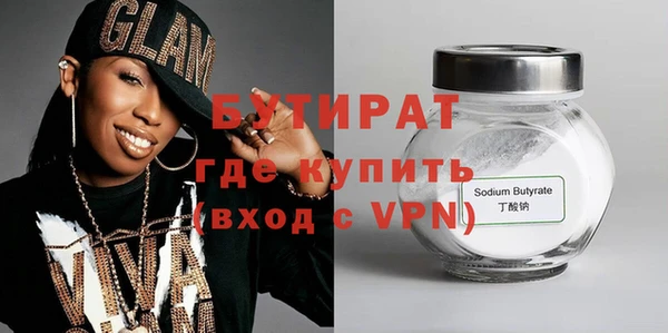 ECSTASY Лиски