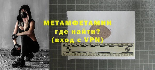 СК Лихославль