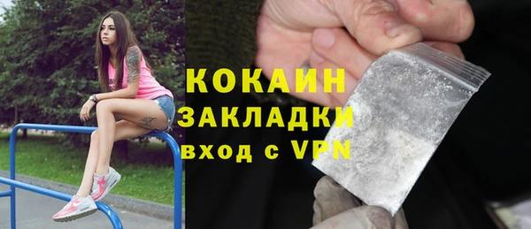 СК Лихославль