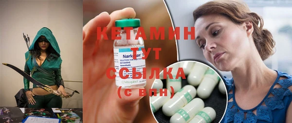 ECSTASY Лиски