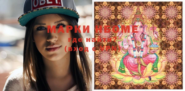 2c-b Липки