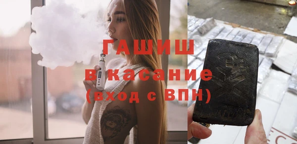 2c-b Липки