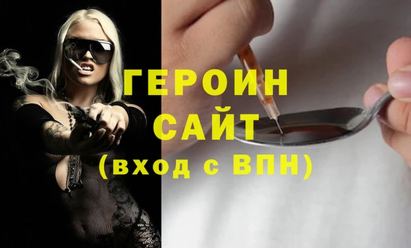 2c-b Липки