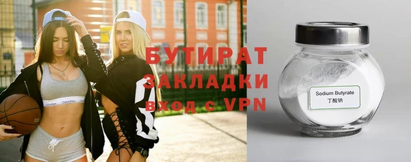 СК Лихославль