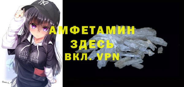 2c-b Липки