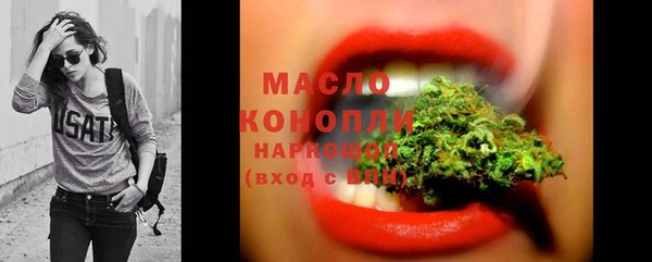 2c-b Липки