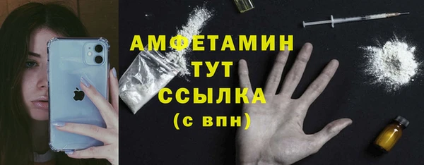 2c-b Липки