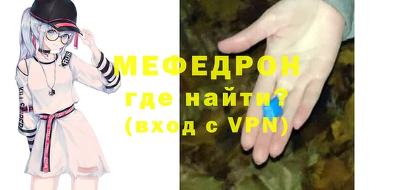 СК Лихославль