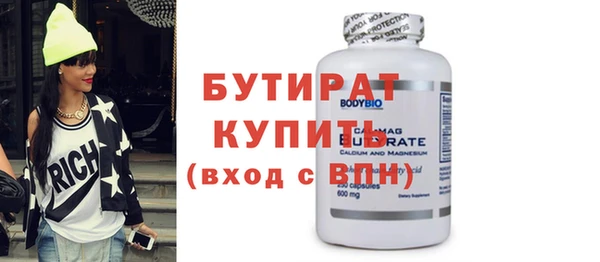 СК Лихославль