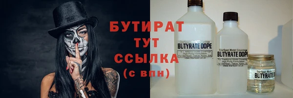 2c-b Липки