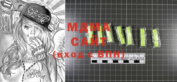 ECSTASY Лиски