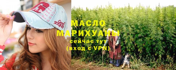 СК Лихославль