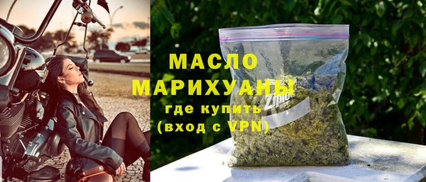 2c-b Липки