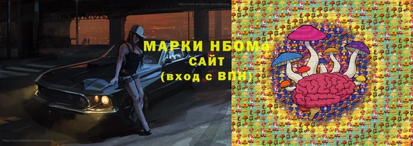 СК Лихославль