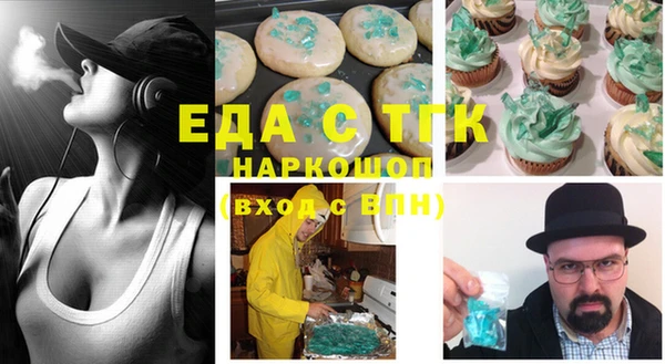 2c-b Липки