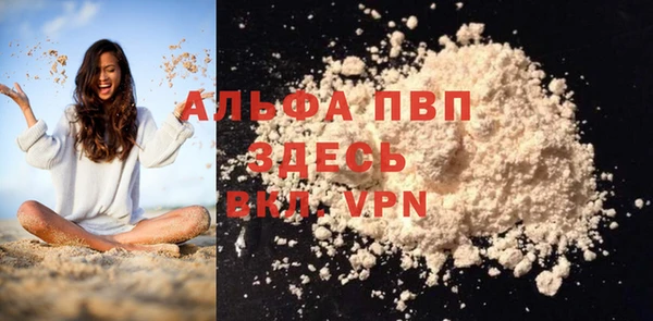 2c-b Липки