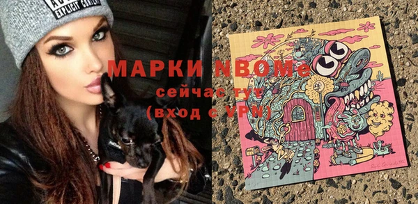 2c-b Липки