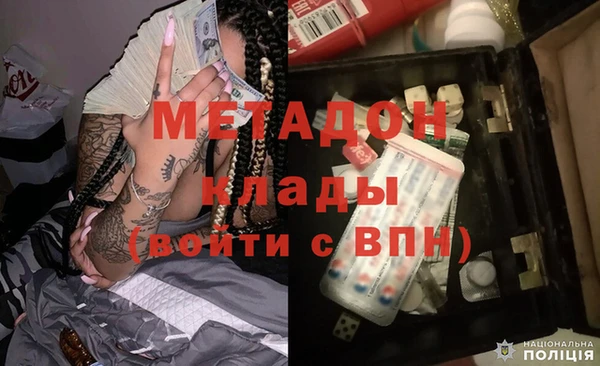СК Лихославль