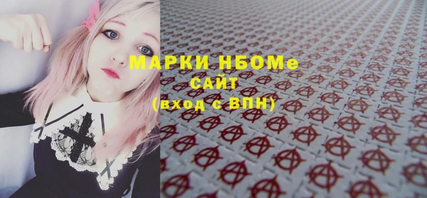 2c-b Липки