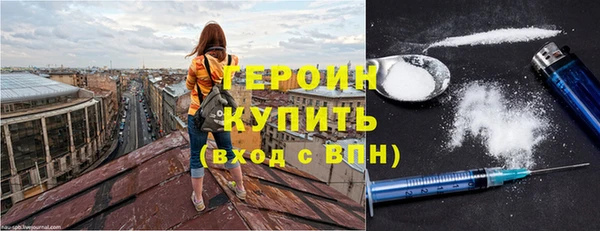 2c-b Липки