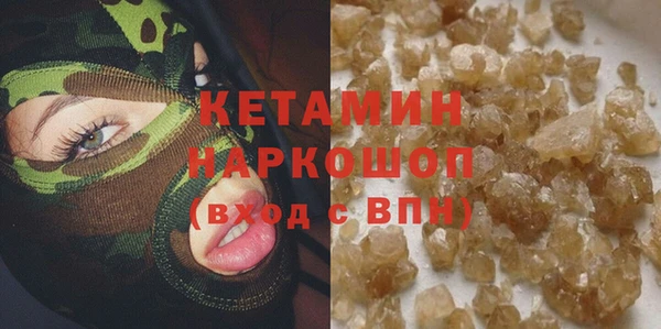 2c-b Липки