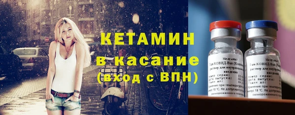 СК Лихославль