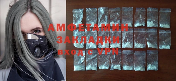 ECSTASY Лиски