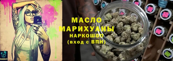 СК Лихославль