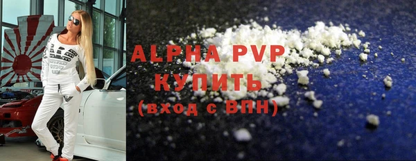 2c-b Липки