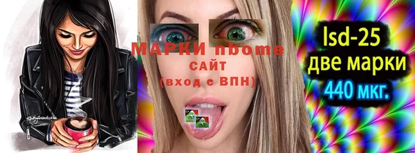 ECSTASY Лиски
