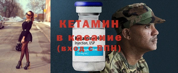 2c-b Липки