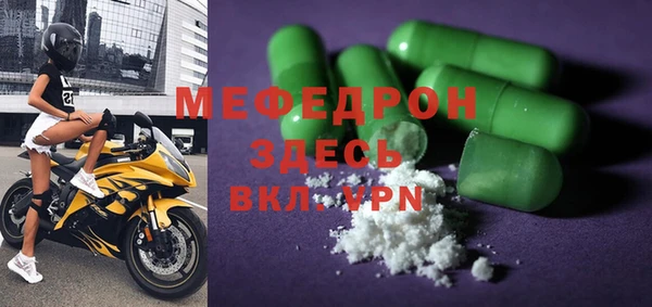 СК Лихославль