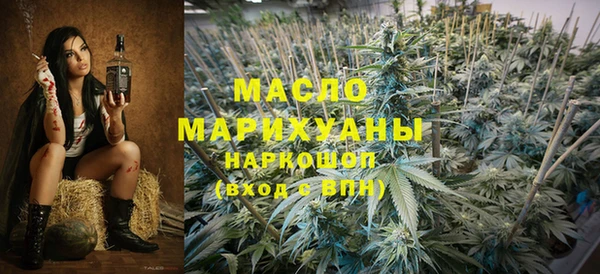 ECSTASY Лиски