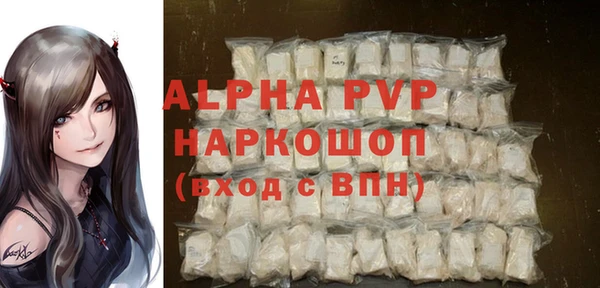 ECSTASY Лиски