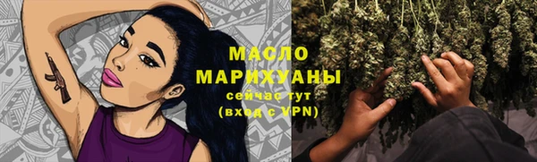 ECSTASY Лиски