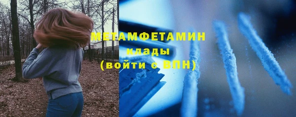СК Лихославль