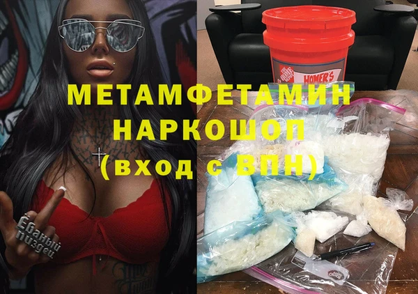 ECSTASY Лиски