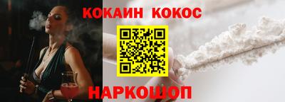 MDMA Чебаркуль