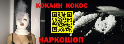 мефедрон VHQ Чебоксары
