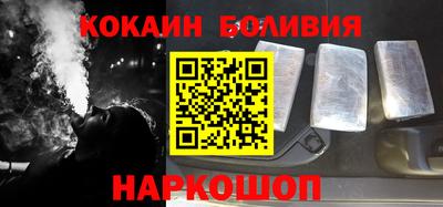 мефедрон VHQ Чебоксары