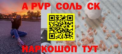 MDMA Чебаркуль