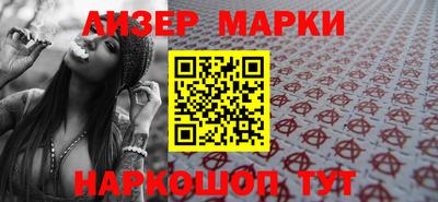 мефедрон VHQ Чебоксары