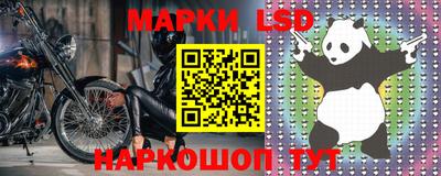 MDMA Чебаркуль