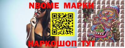 мефедрон VHQ Чебоксары