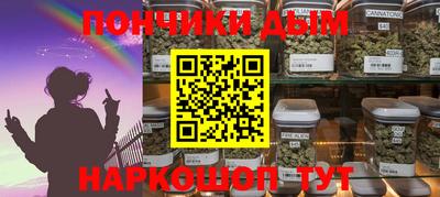 мефедрон VHQ Чебоксары