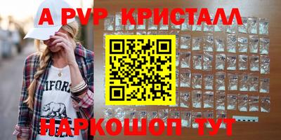 MDMA Чебаркуль